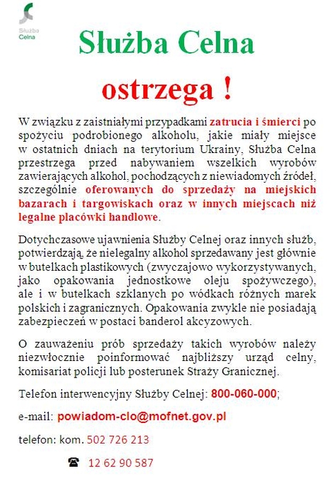 służba celna